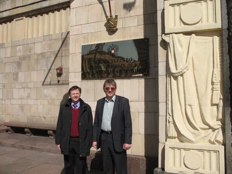 Photo : Minist�re des affaires Etrang�res